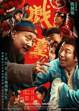 高清免费视频日本