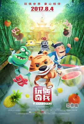 国产91小视频
